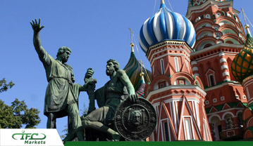 05.11 2018 ticaret programında değişiklikler