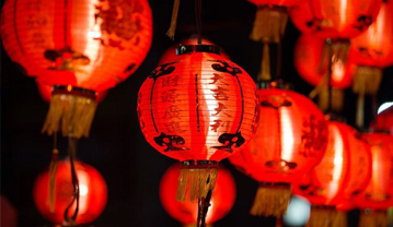 Chinese New Year Chinese New Year