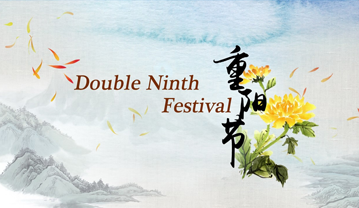 China Double Ninth Festival China Double Ninth Festival