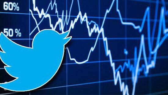 Trading cautious after yields pause