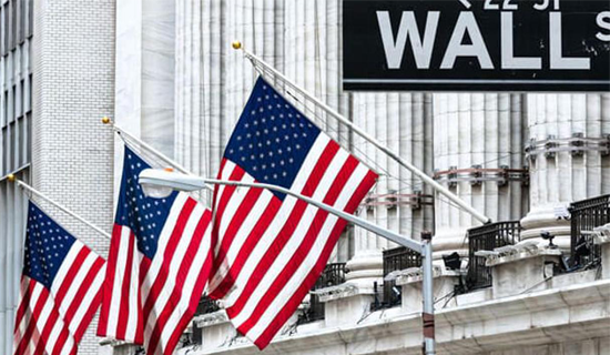 Today, a meeting of the European Central Bank will take place