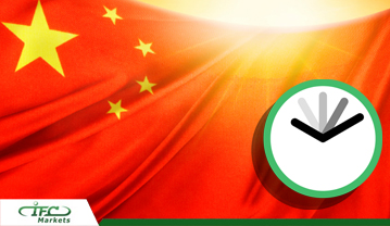 Изменения в расписании